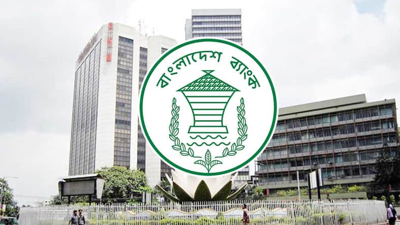 ব্যাংকারদের জন্য সুখবর