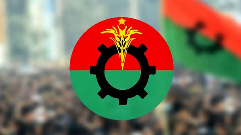 তারেক রহমান