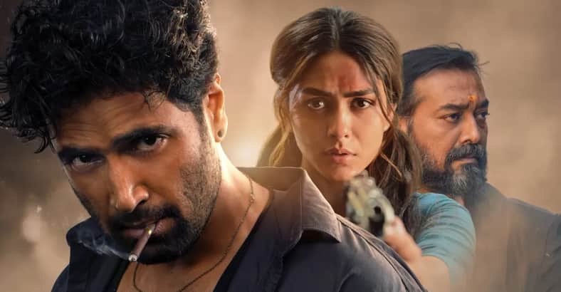 dacoit movie