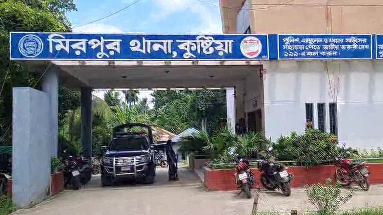 আটক হয়েছেন