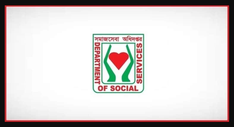 সমাজসেবা