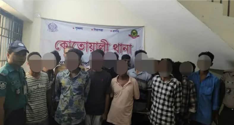 স্লোগান