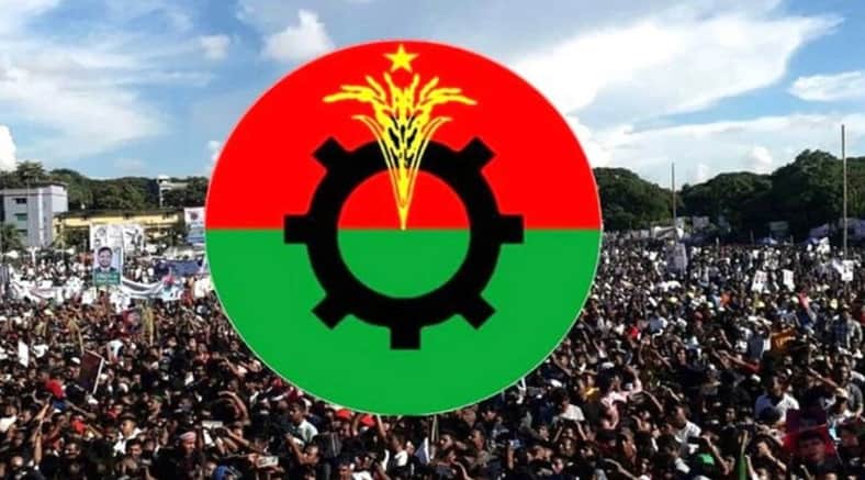 বিএনপি
