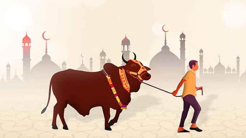 Eid Ul Adha