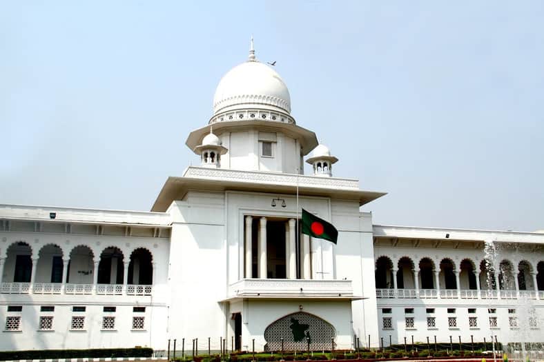 হাইকোর্ট