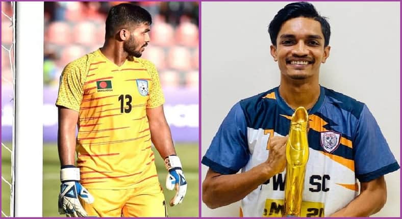 বাংলাদেশ ফুটবল ফেডারেশন