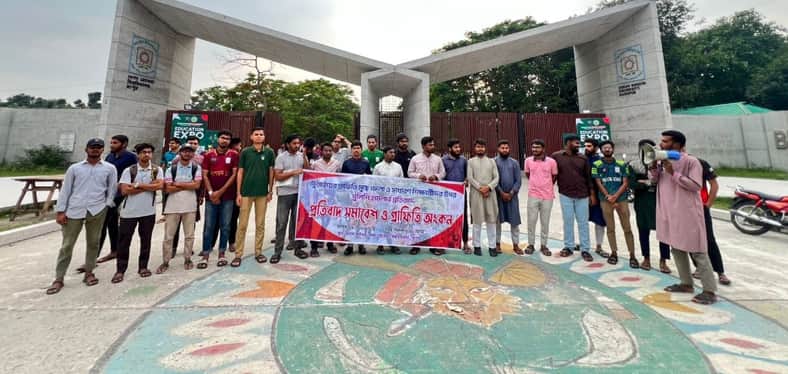 বেরোবি