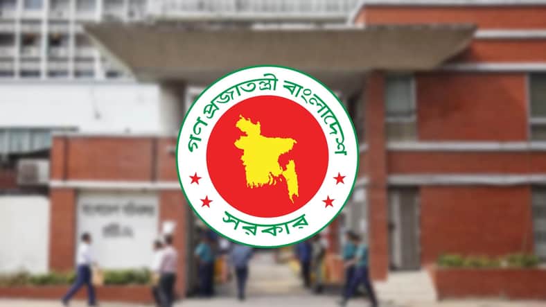 আশুরার ছুটি