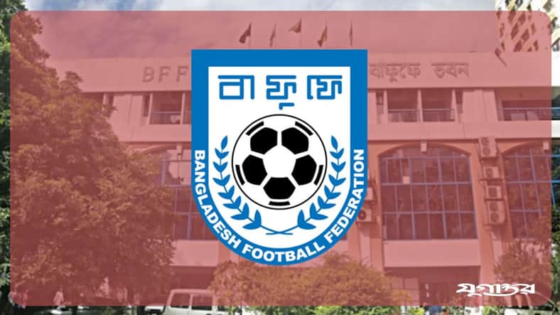 পরিকল্পনা