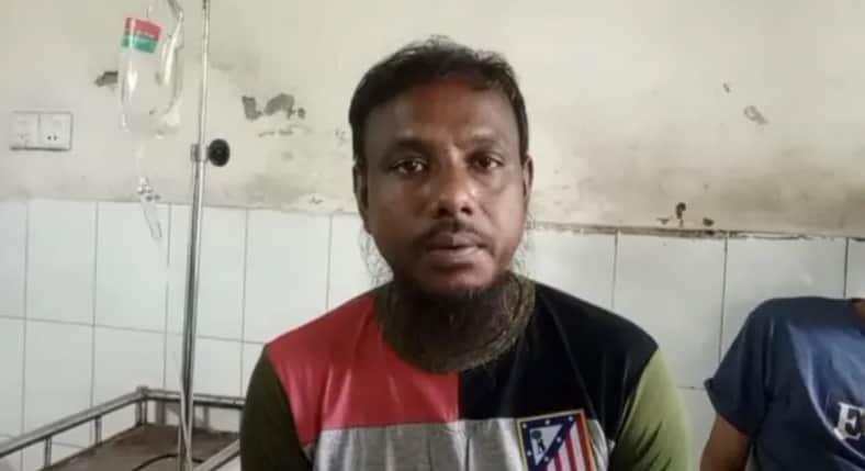 বাস