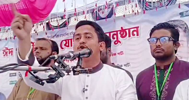 বিএনপি