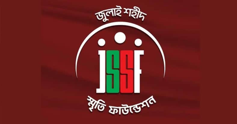 বেতন পাচ্ছেন না
