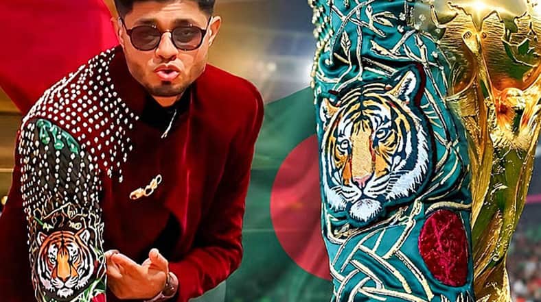 ফিফা উদ্বোধনী