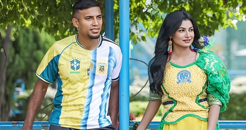 ব্রাজেন্টিনা