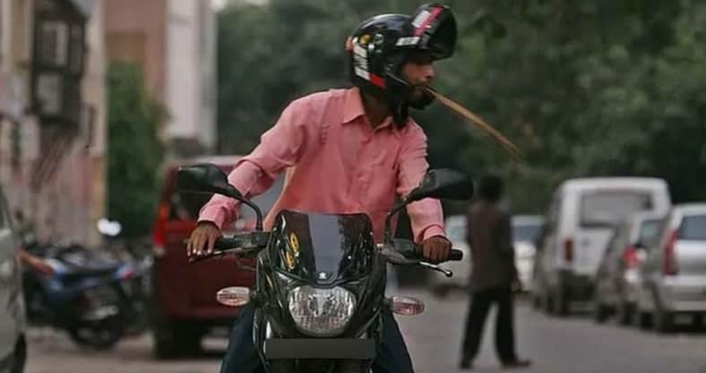 রাস্তায় থুতু