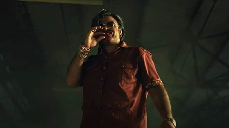 সুড়ঙ্গ ২