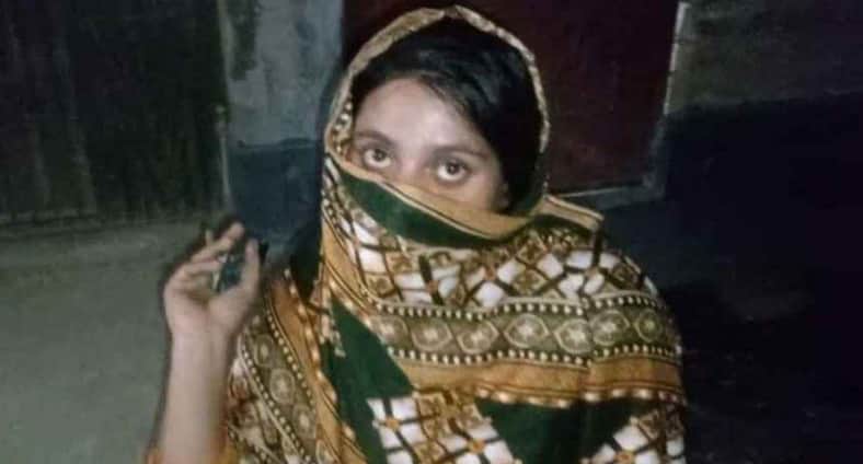 ঝিনাইদহ