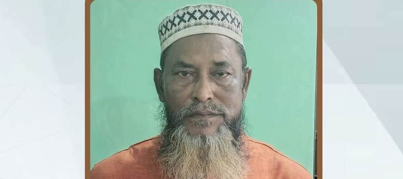 ইউপি চেয়ারম্যান ফারুক