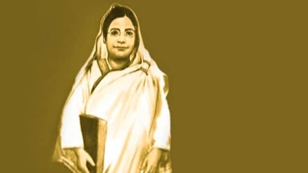 সর্বকালের সর্বশ্রেষ্ঠ বাঙালি : ষষ্ঠ স্থানে রোকেয়া সাখাওয়াত হোসেন