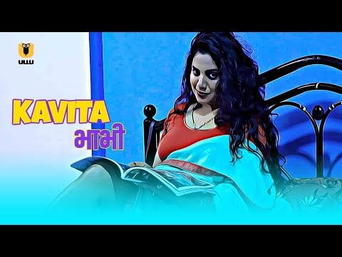 Kavita bhabhi  | ULLU | Watch Full Ullu  Episode | ullu web series | ullu web series