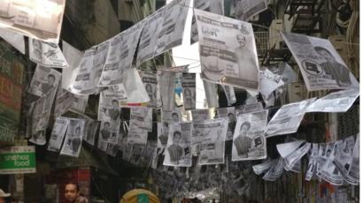 আ.লীগের প্রার্থীকে সমর্থন দিয়ে সরে দাঁড়ালেন বিএনপি’র কাউন্সিলর প্রার্থী