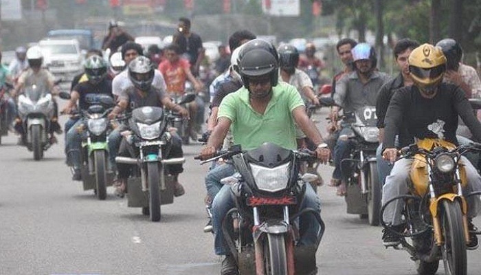 সিটি নির্বাচনের দিন মোটরসাইকেল, ট্যাক্সিক্যাব চালানো যাবে না