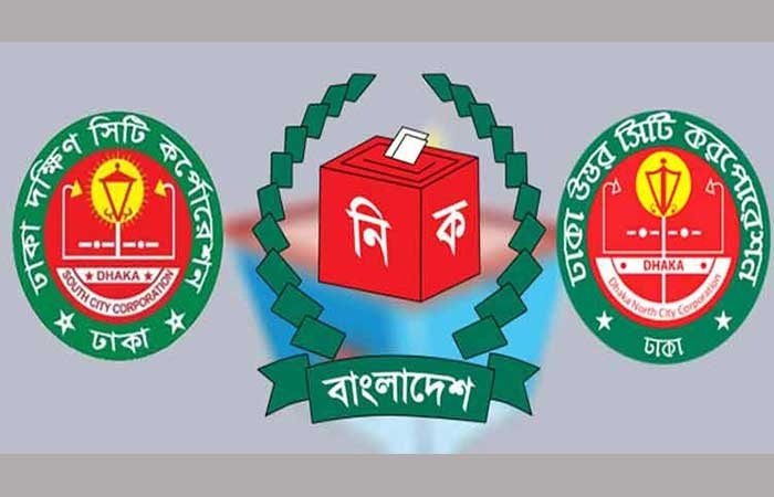 ২৮ বাংলাদেশিকে বিদেশি পর্যবেক্ষকের কার্ড, সমালোচনার মুখে ইসি