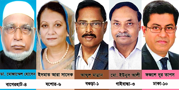 এক মাসে এমপিশূন্য পাঁচ আসন