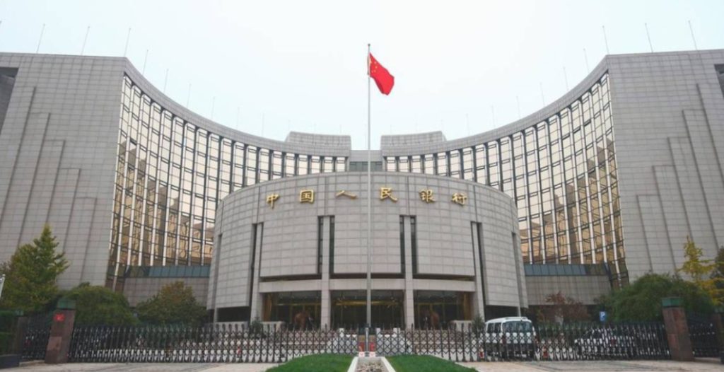 China central bank raises limit on small bank payments