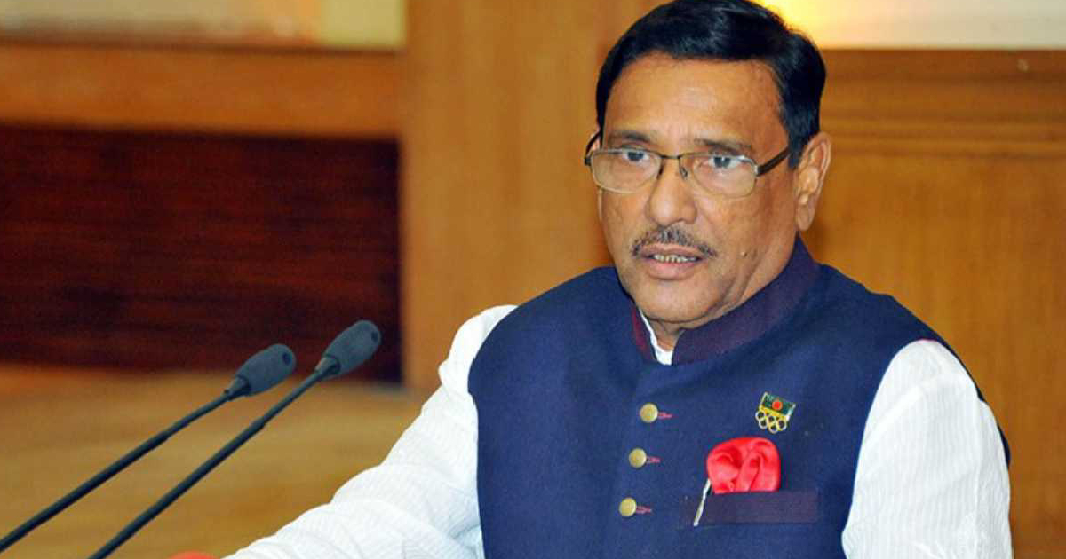 ধর্ষকদের ক্রসফায়ার দেওয়া নিয়ে মুখ খুললেন কাদের