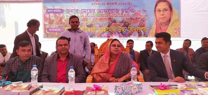 দেশের একটি শিশুও শিক্ষা থেকে বঞ্চিত হবেনা : চুমকি