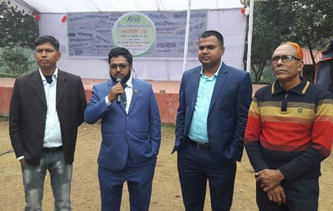 কালীগঞ্জ উপজেলা প্রেস ক্লাবের জমকালো ফ্যামেলী ডে