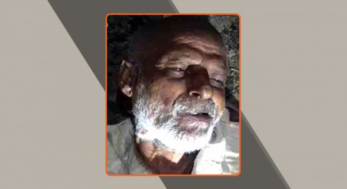 আগের দিন কবরের জায়গা নির্ধারণ, পরদিন মৃত্যু