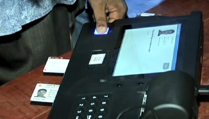 ইভিএমে ভোট দিবেন যেভাবে