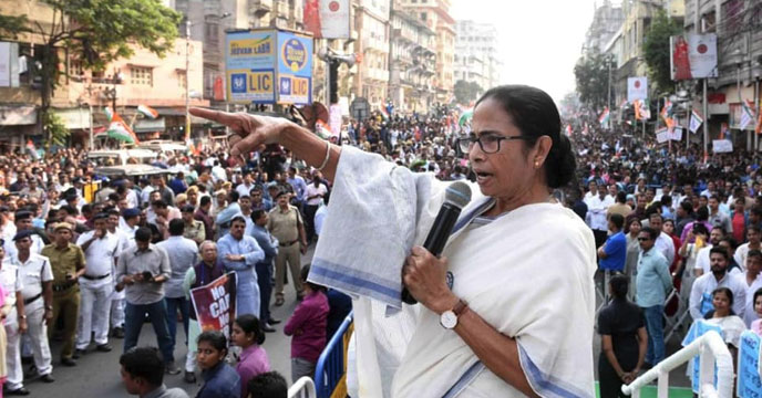 আমি ভুল করেছিলাম, আপনারা করবেন না: মমতা