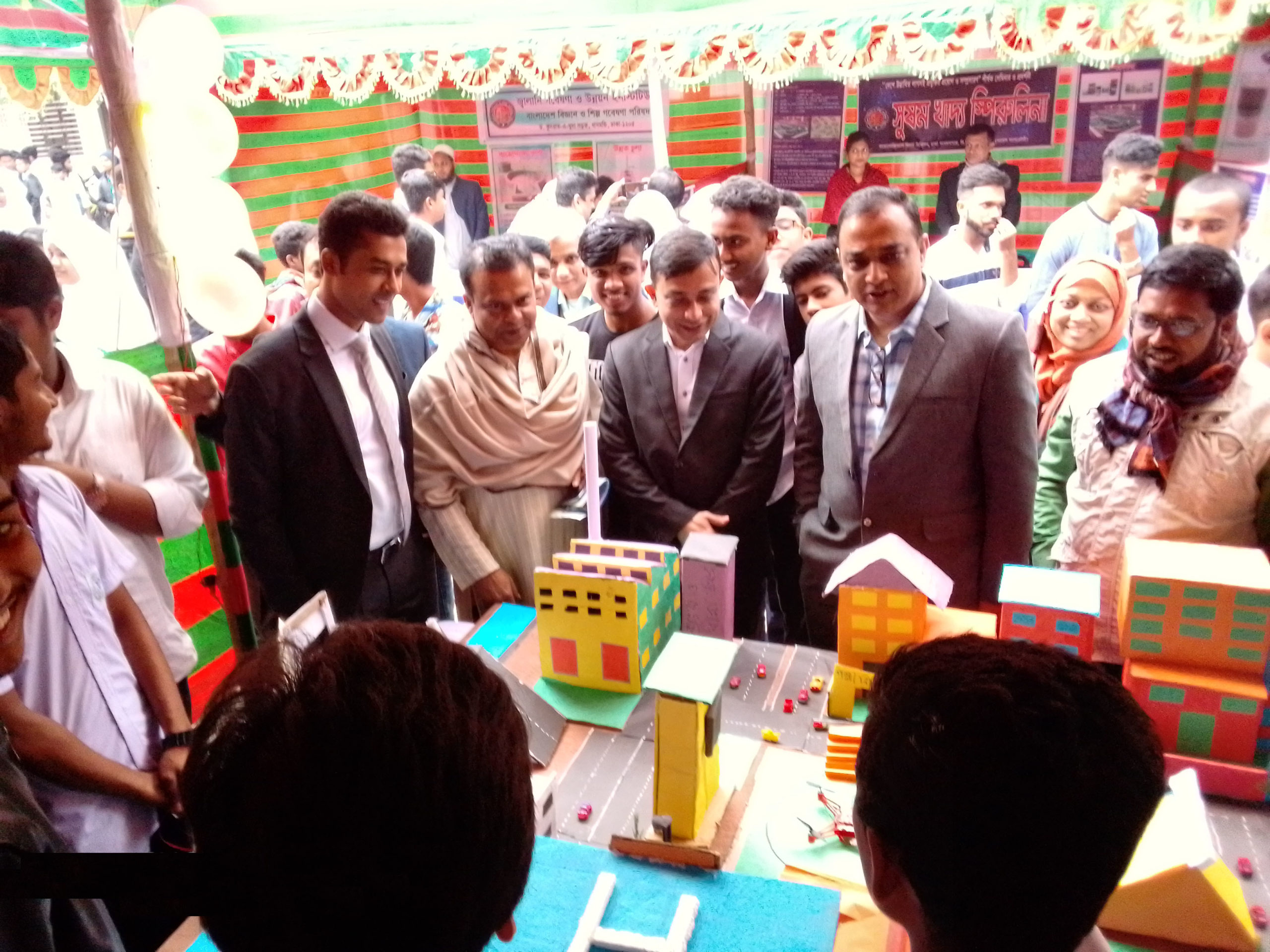 কালীগঞ্জে স্থানীয়ভাবে উদ্ভাবিত প্রযুক্তির প্রয়োগ ও সম্প্রসারণ শীর্ষক সেমিনার ও প্রদর্শনী