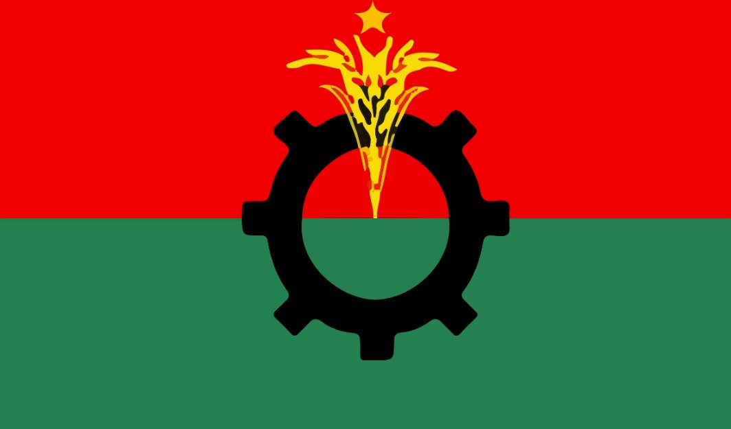 ঢাকা সিটি নির্বাচনে বিএনপির প্রার্থী গ্রেফতার