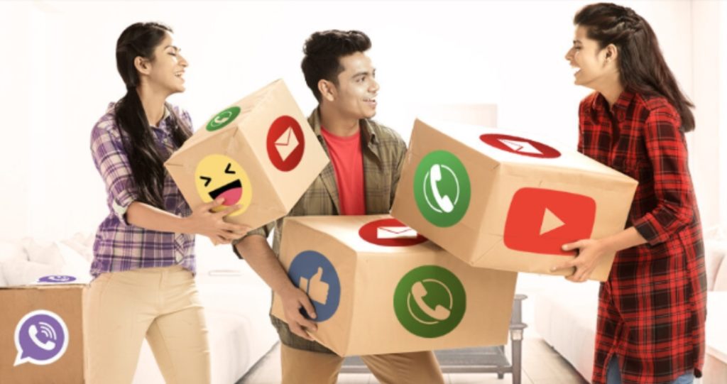 ১ টাকায় ১ জিবি ইন্টারনেট