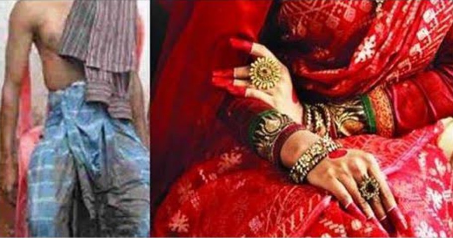 বাড়িতে ডেকে স্বামীর গোপনাঙ্গ কেটে দিলেন স্ত্রী