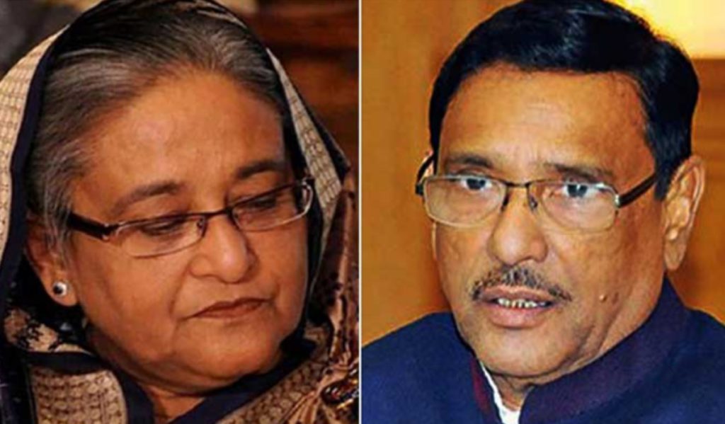 হাসপাতালে ভিড় না করতে নেতাকর্মীদের প্রতি প্রধানমন্ত্রীর নির্দেশ