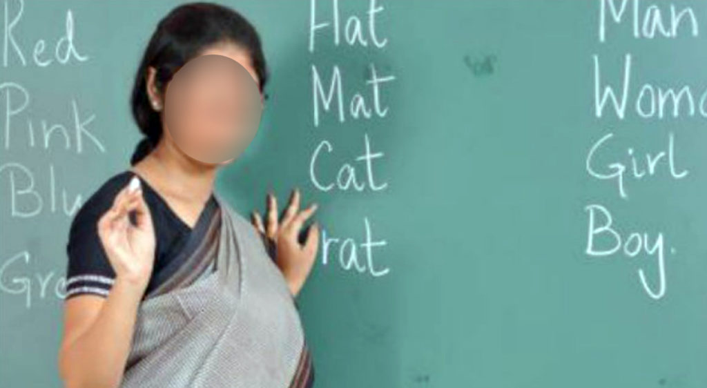 দিনে চার খদ্দের, ঘণ্টায় ২৭ হাজার টাকা নেন শিক্ষিকা