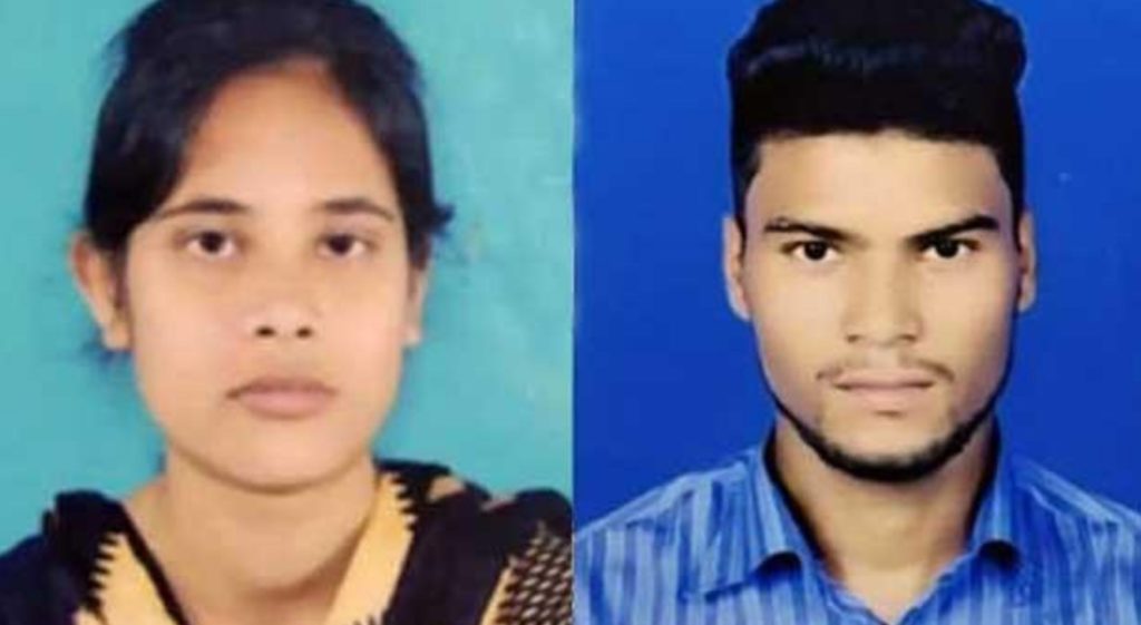 ভালোবেসে বিয়ে, দুই মাসের মাথায় দম্পতির করুণ মৃত্যু