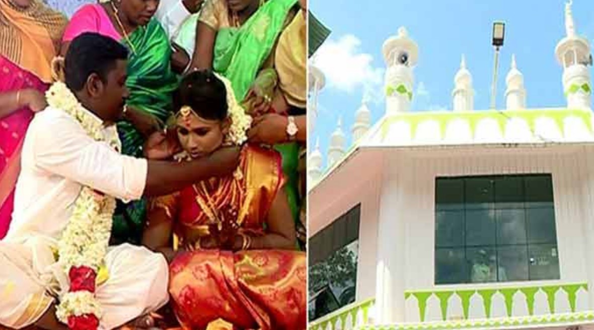 হিন্দু বিয়ের আয়োজন করল কেরালার মসজিদ