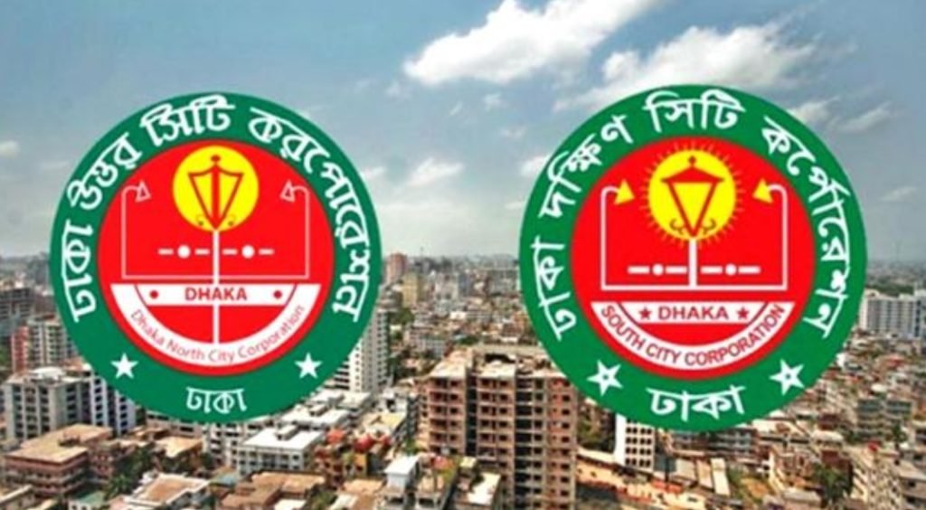 ভোটের দিন ঢাকা ছাড়তে হবে যাদের