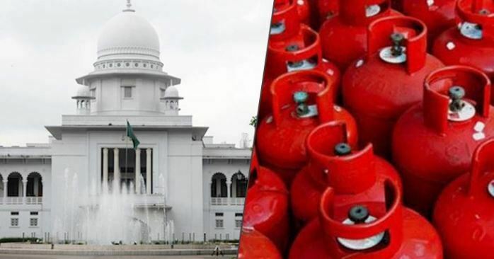 গ্যাস সিলিন্ডারের গায়ে মূল্য লেখার নির্দেশ