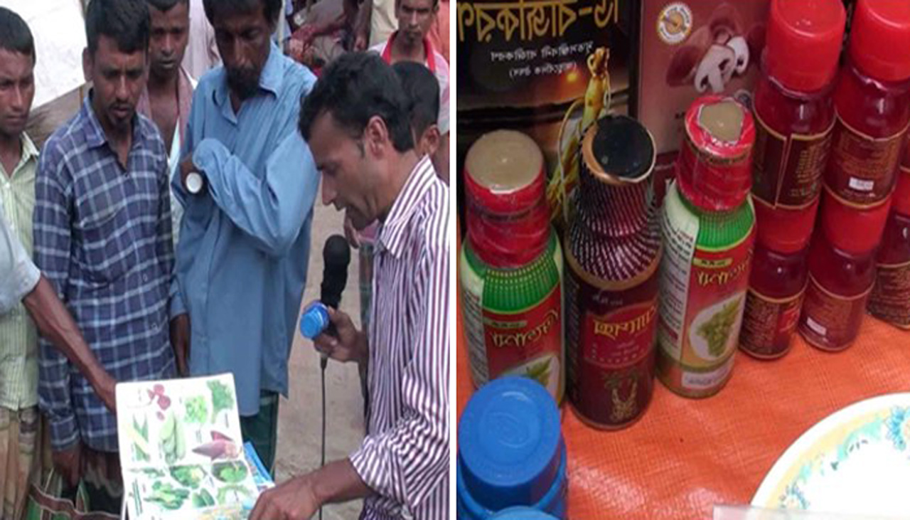 অবাধে বিক্রি হচ্ছে যৌন উত্তেজক ঔষধ
