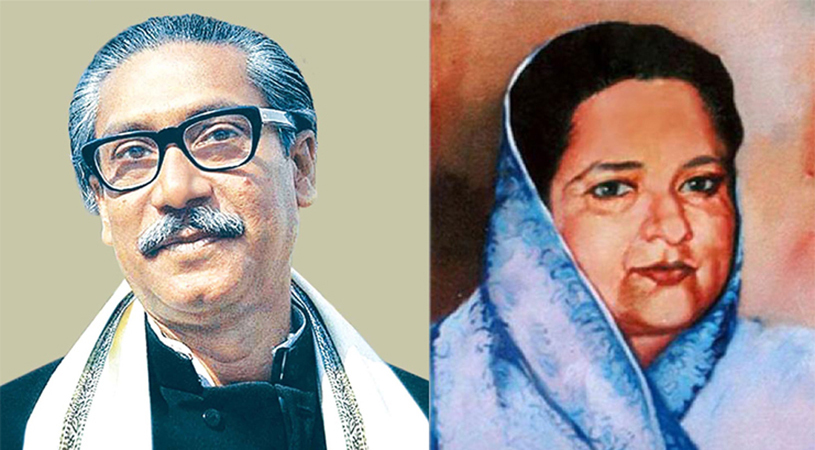 দেশের সকল মাদ্রাসায় বঙ্গবন্ধু ও বঙ্গমাতা কর্ণার স্থাপনের নির্দেশ