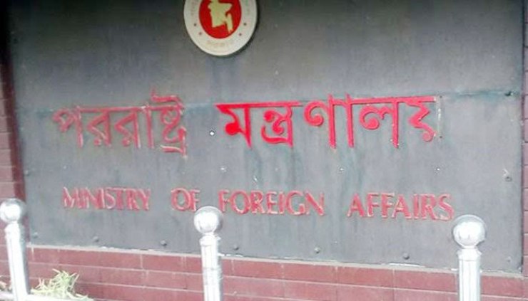‘চীনে বাংলাদেশি শিক্ষার্থীরা নিরাপদে আছে’