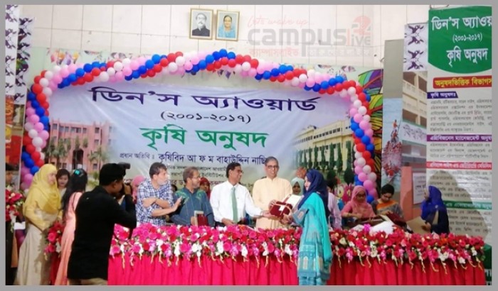 সিজিপিএ-৪ এ ৪ পেয়ে রেকর্ড গড়লেন জাকিয়া