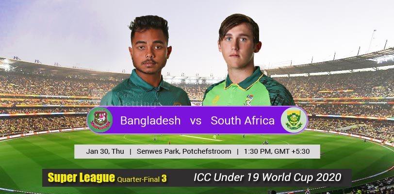 কোয়ার্টার ফাইনালের লড়াইয়ে দ: আফ্রিকার মুখোমুখী বাংলাদেশ